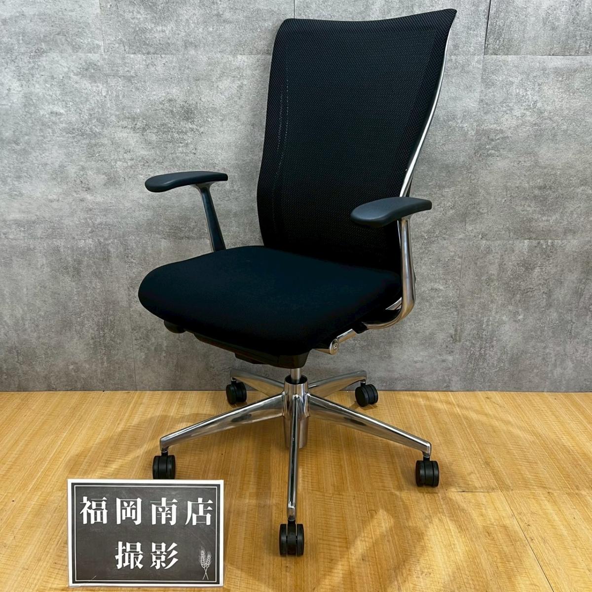 【南】コクヨ製のオフィスチェア【フォスターチェア/ブラック】が入荷しました！＊福岡市で、中古オフィス用品・オフィス家具をお探しなら「オフィスバスターズ福岡南店」へ＊
                        その他シリーズ
                                    中古
            