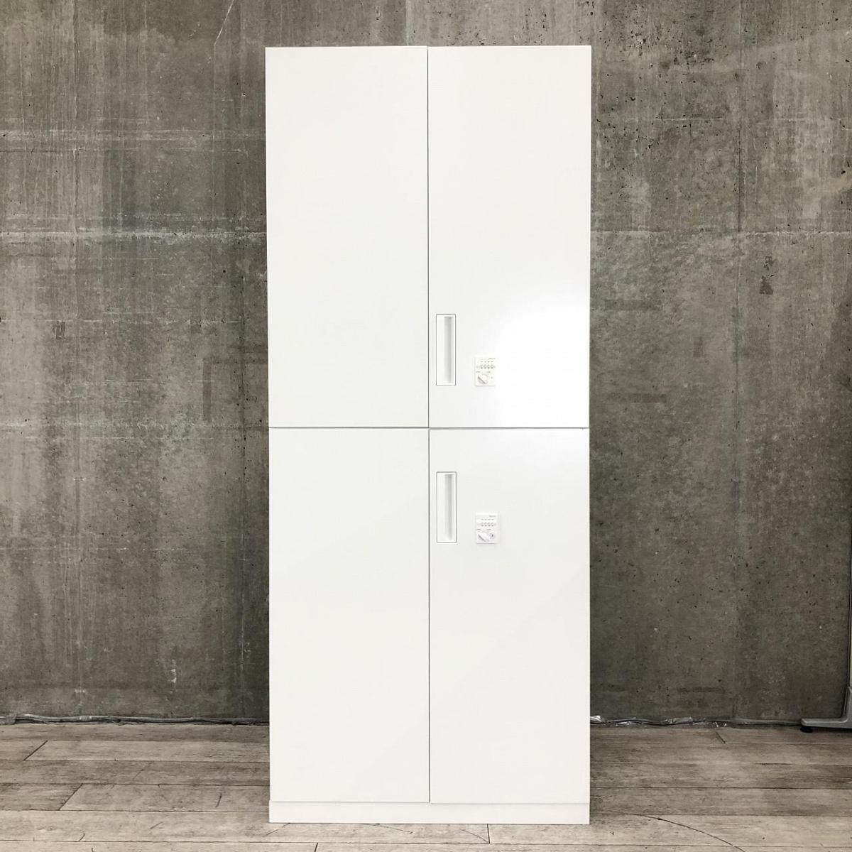 『帯広市＆音更町のみ配送料無料』コクヨ　収納庫2段キャビネット　極上中古 帯広市＆音更町のみ配送料無料』コクヨ 収納庫2段キャビネット