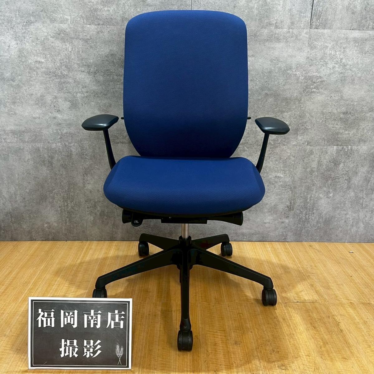 中古】シルフィー オカムラ/okamura 肘付ハイバックチェア