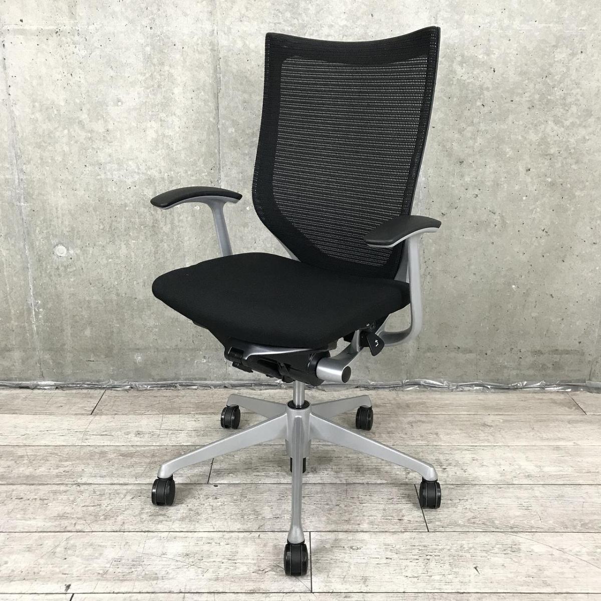 中古】バロンチェア CP45DR FDF1 オカムラ/okamura 肘付