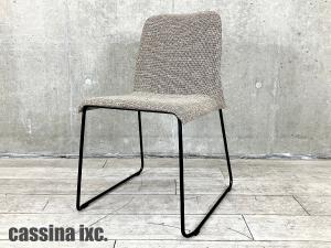 cassina ixc / カッシーナイクスシー　MEMBRANE /メンブレン チェア ブラックレッグｘグレー系