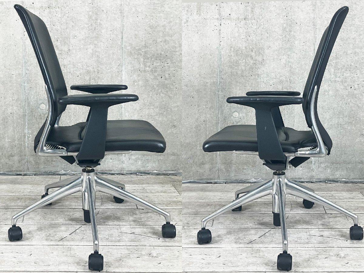 メダチェア vitra/ヴィトラ 肘付ハイバックチェア 中古】メダチェア vitra/ヴィトラ 肘付ハイバックチェア 280200