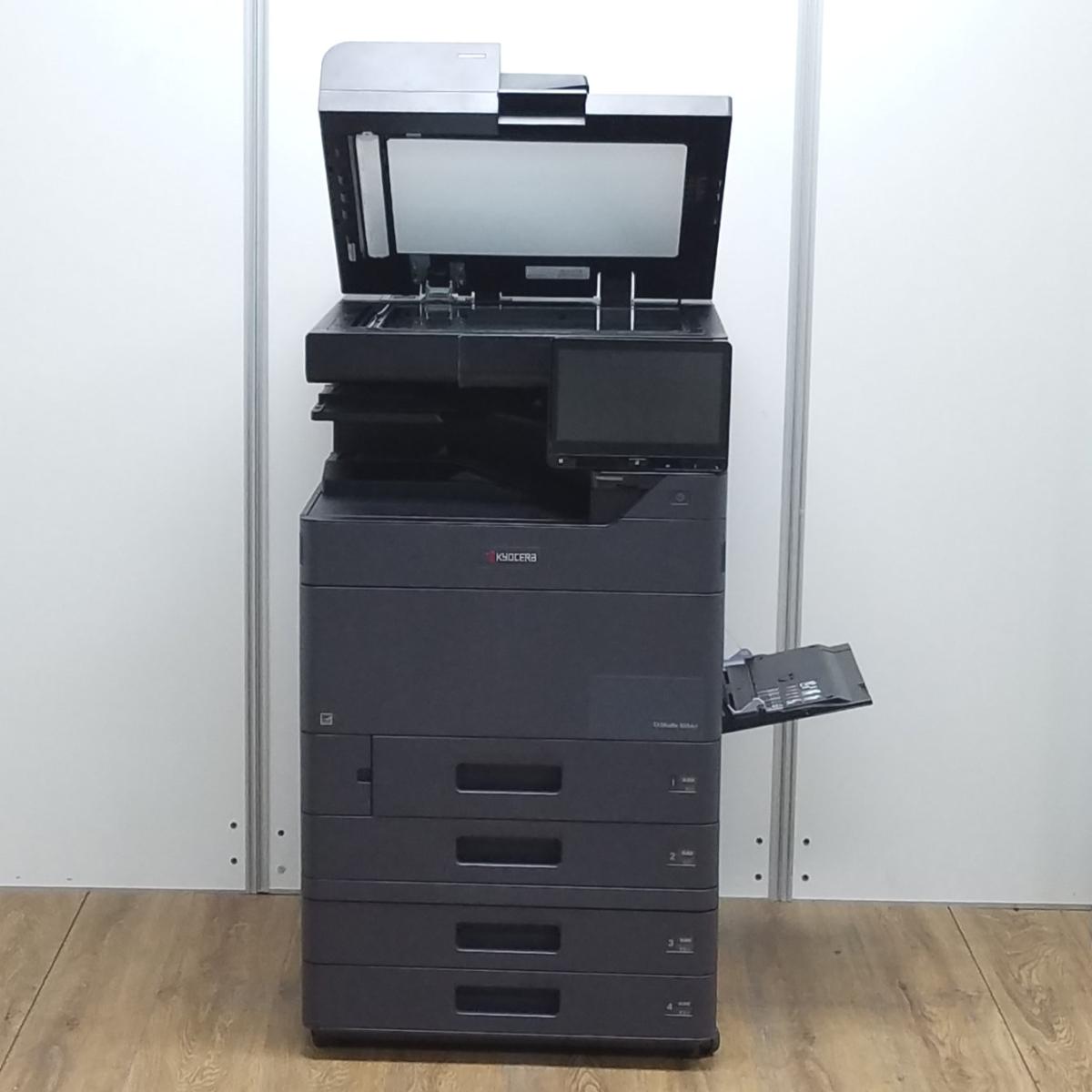 中古】TASKalfa TASKalfa 5054ci 京セラ/KYOCERA カラー複合機