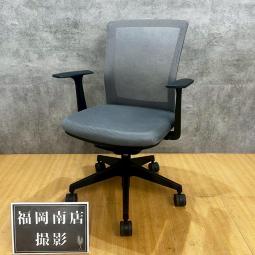 【南】アイリスチトセ製の【オフィスチェア/固定肘】が入荷しました！＊福岡市で、中古オフィス用品・オフィス家具をお探しなら「オフィスバスターズ福岡南店」へ＊