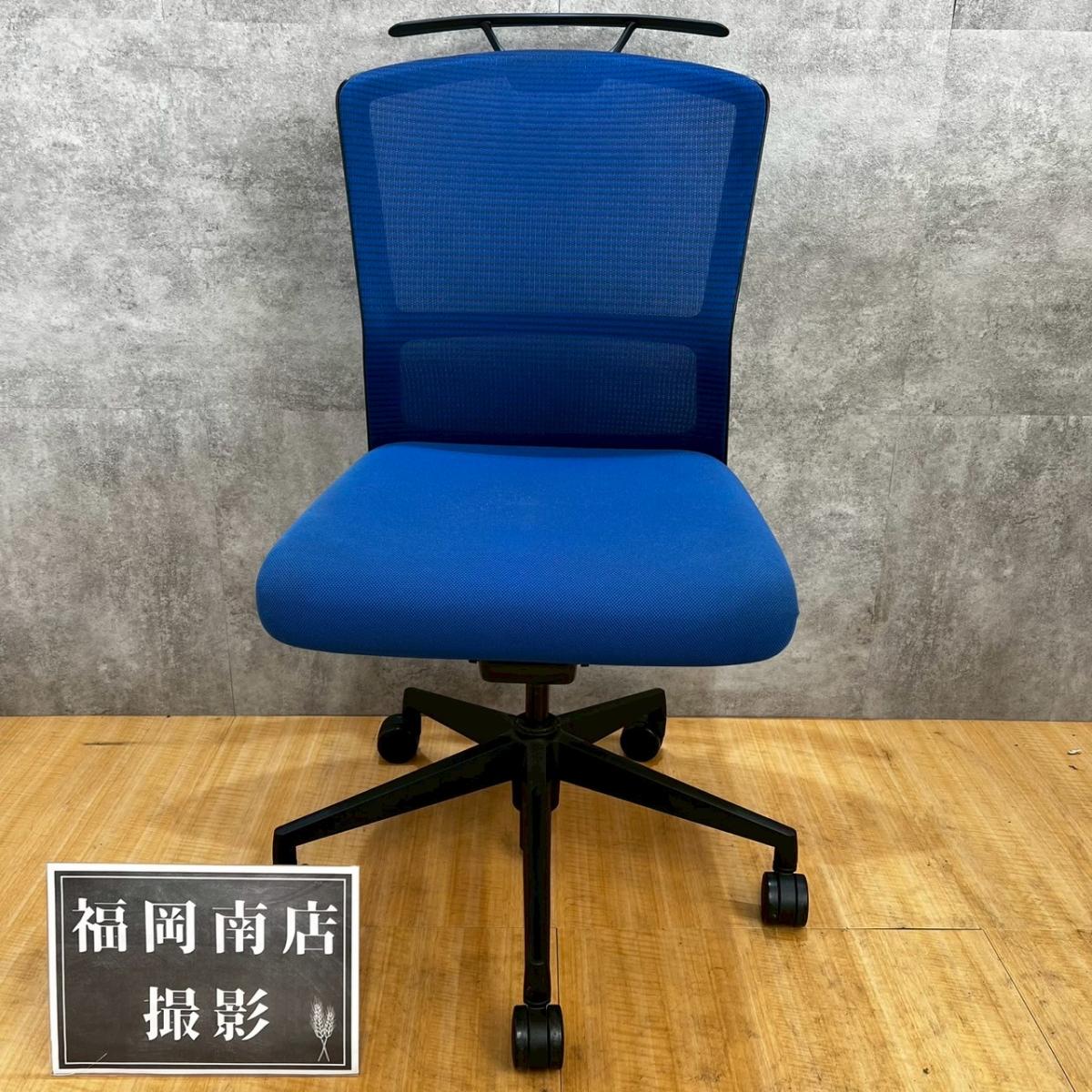 【中古 A(中古品)】Elfie(エルフィ) ＊リング肘タイプ＊　ウチダ 中古 A(中古品)】Elfie(エルフィ) ＊リング肘タイプ＊ ウチダ