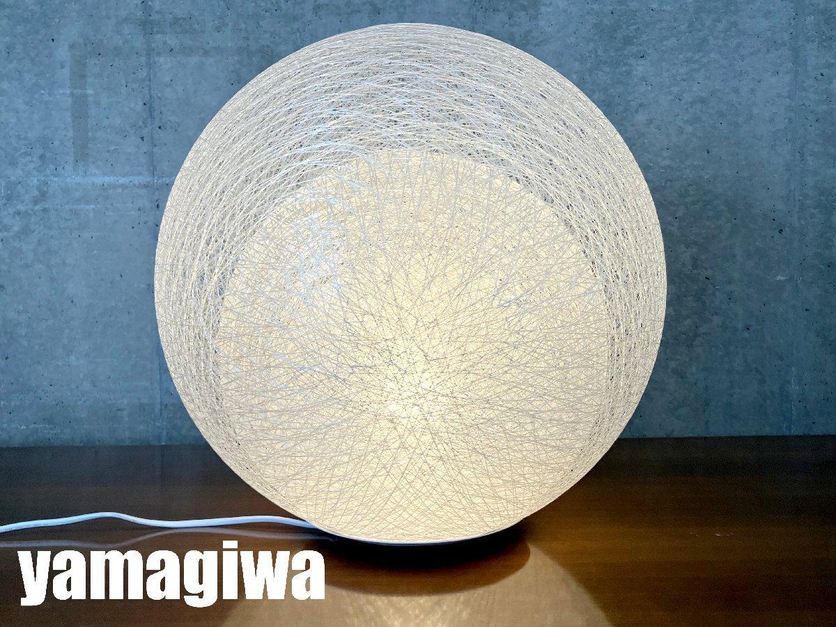 あ*や様 【残り8台】MAYUHANA® 321S7400W 321S7400W MAYUHANA® | 株式会社YAMAGIWA