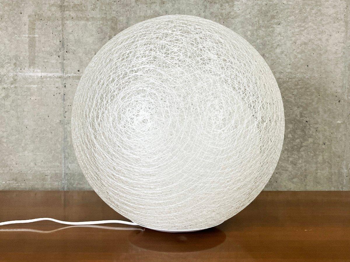 中古】 オフィスアクセサリーその他 534955 - 中古オフィス家具