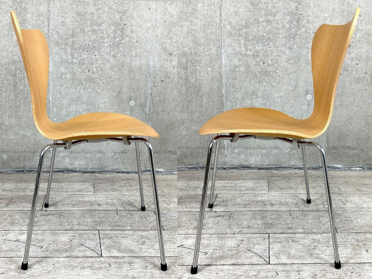 Fritz Hansen フリッツハンセン セブンチェア スタッキングチェア ① FRITZ HANSEN セブンチェア 1脚 FRITZ HANSEN / フリッツ