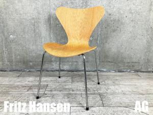 デンマーク　フリッツハンセン　テーブル　正規品　突板　セブンチェアに合う　中古品 デンマーク フリッツハンセン テーブル 正規品 突板 セブン