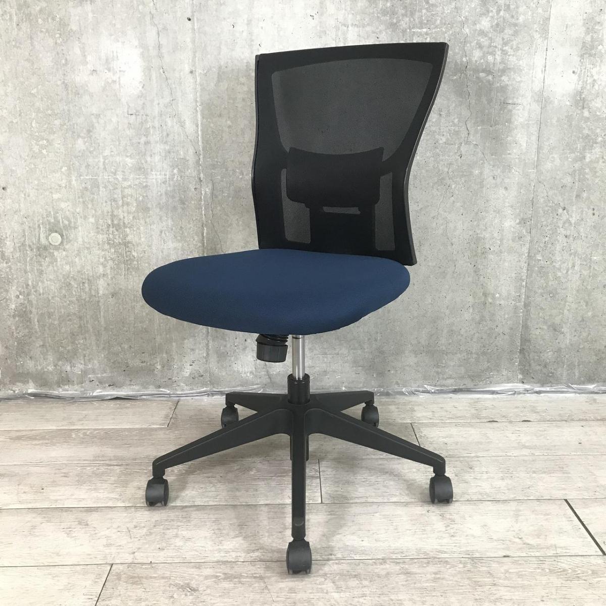 【在庫入替セール品】【価格と機能のバランスが取れたベストセラーモデル入荷！】■イトーキ（ITOKI）　サリダチェア　YL5モデル　肘無ハイバック　■ランバー付　■背面メッシュ：ブラック/座面：ブルー【弊社使用欄：A01001517】
                        サリダ（salida）チェア
                                    中古
            