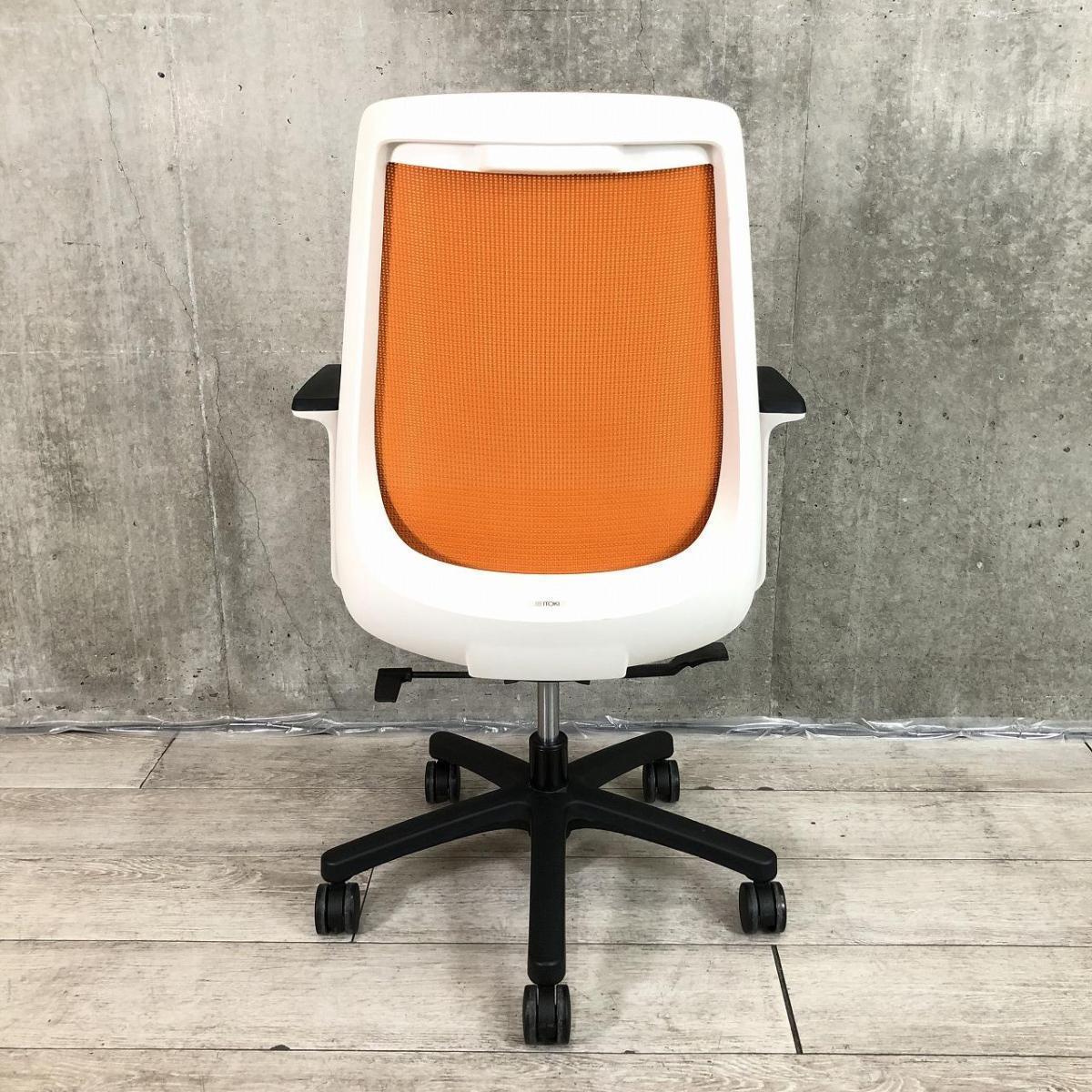 ITOKI イトーキ　廃盤 トニコチェア ベージュ　レトロモダン 中古】ヴェントチェア KB-867 JB-Z9T1 イトーキ/ITOKI 肘付