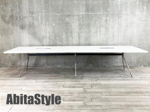 AbitaStyle / アビタスタイル　ミーティングテーブル/会議テーブル　W3600　遠藤照明