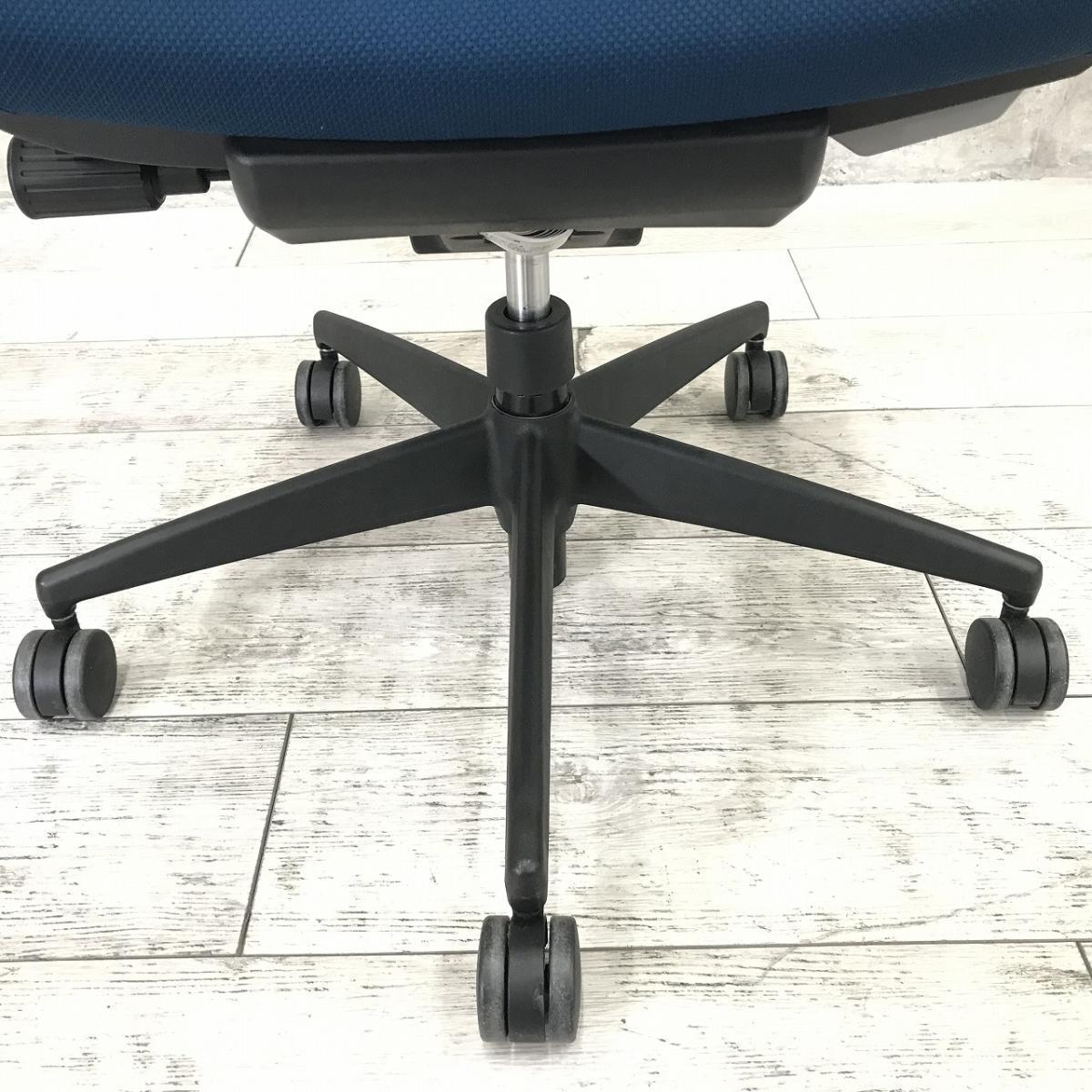 中古】ベゼル 樹脂脚 コクヨ/KOKUYO 肘無ハイバックチェア