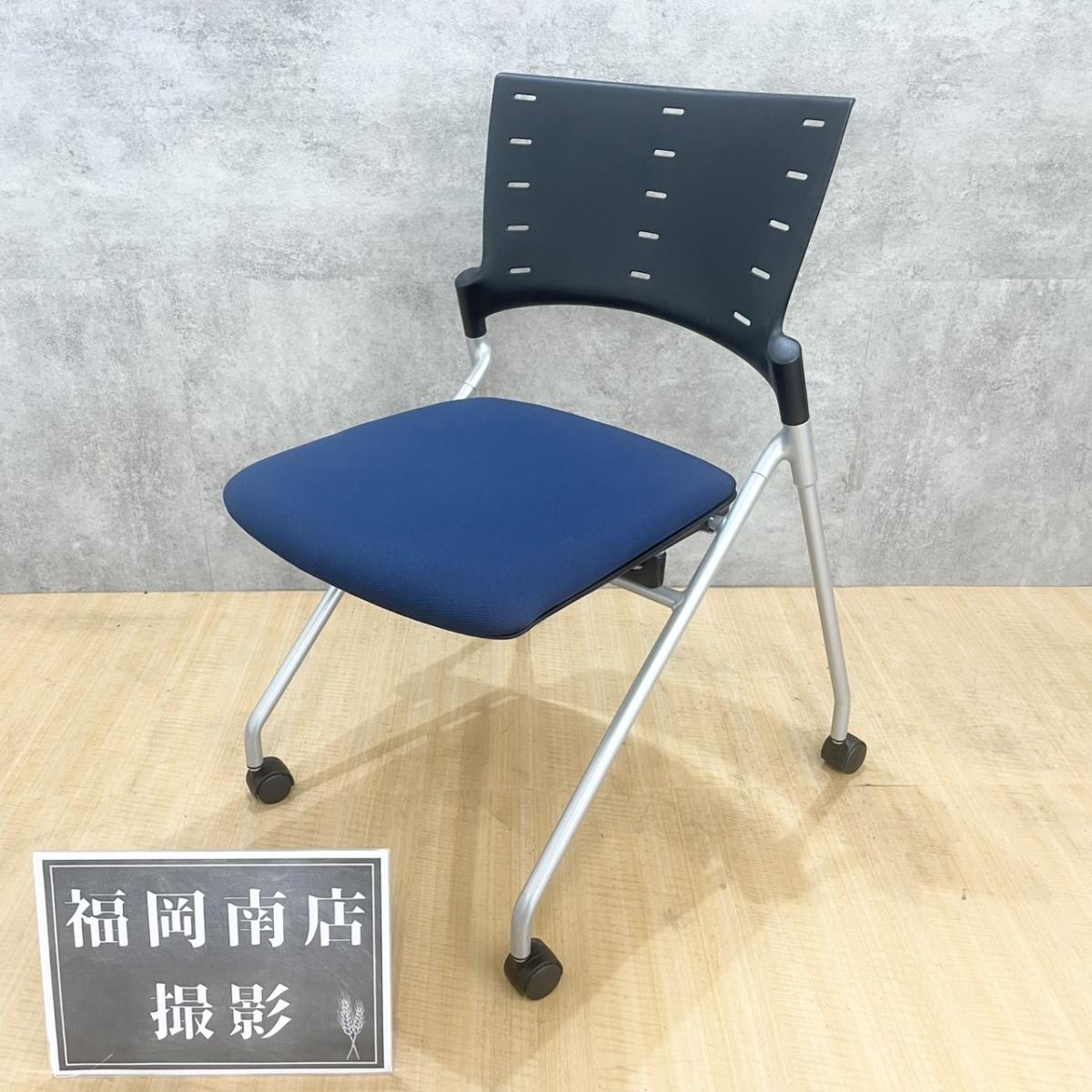 イトーキ製のミーティングチェア/ネスティングチェア【マノスシリーズ】が入荷しました！ ＊福岡市で中古オフィス家具をお探しなら、オフィスバスターズ福岡南店へ！
福岡市南区を拠点に、デスク・チェア・書庫・複合機など中古オフィス家具を一式ご提供。福岡市内のオフィス移転や起業、レイアウト変更もワンストップでサポートします。＊
                        マノスチェア
                                    中古
            