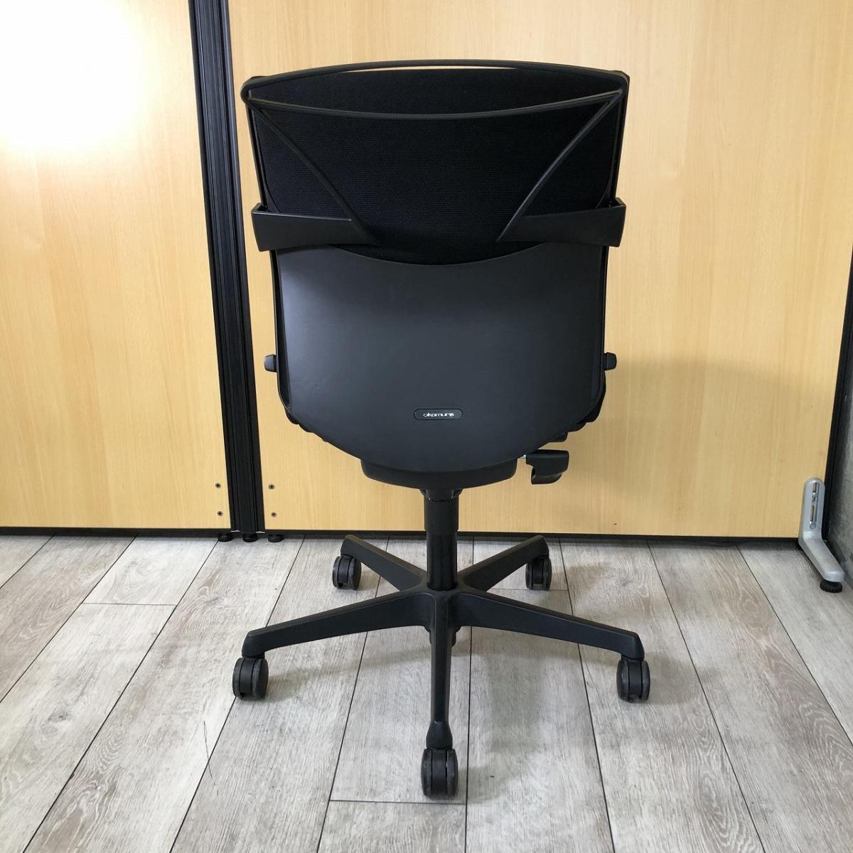 中古】エスクード C434ZR FFW1 オカムラ/okamura 肘無ローバック