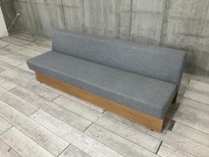 【在庫入替セール】【木部分に剥がれ・割れあり】コクヨ　DAYSOFFICE（デイズオフィス）　wired sofa（ワイヤードソファ）　3人掛けソファ　スタンダードタイプ　パネルなし　【ABW】