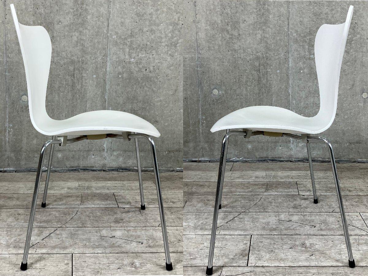 フリッツハンセン　セブンチェア　白　② FRITZHANSEN/フリッツハンセン SERIES 7/セブンチェア 白 | 入荷