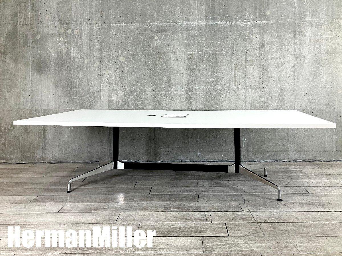 【正規品】HermanMiller テーブル 楽天市場】【正規品／12年保証】 ハーマンミラー コントラクト