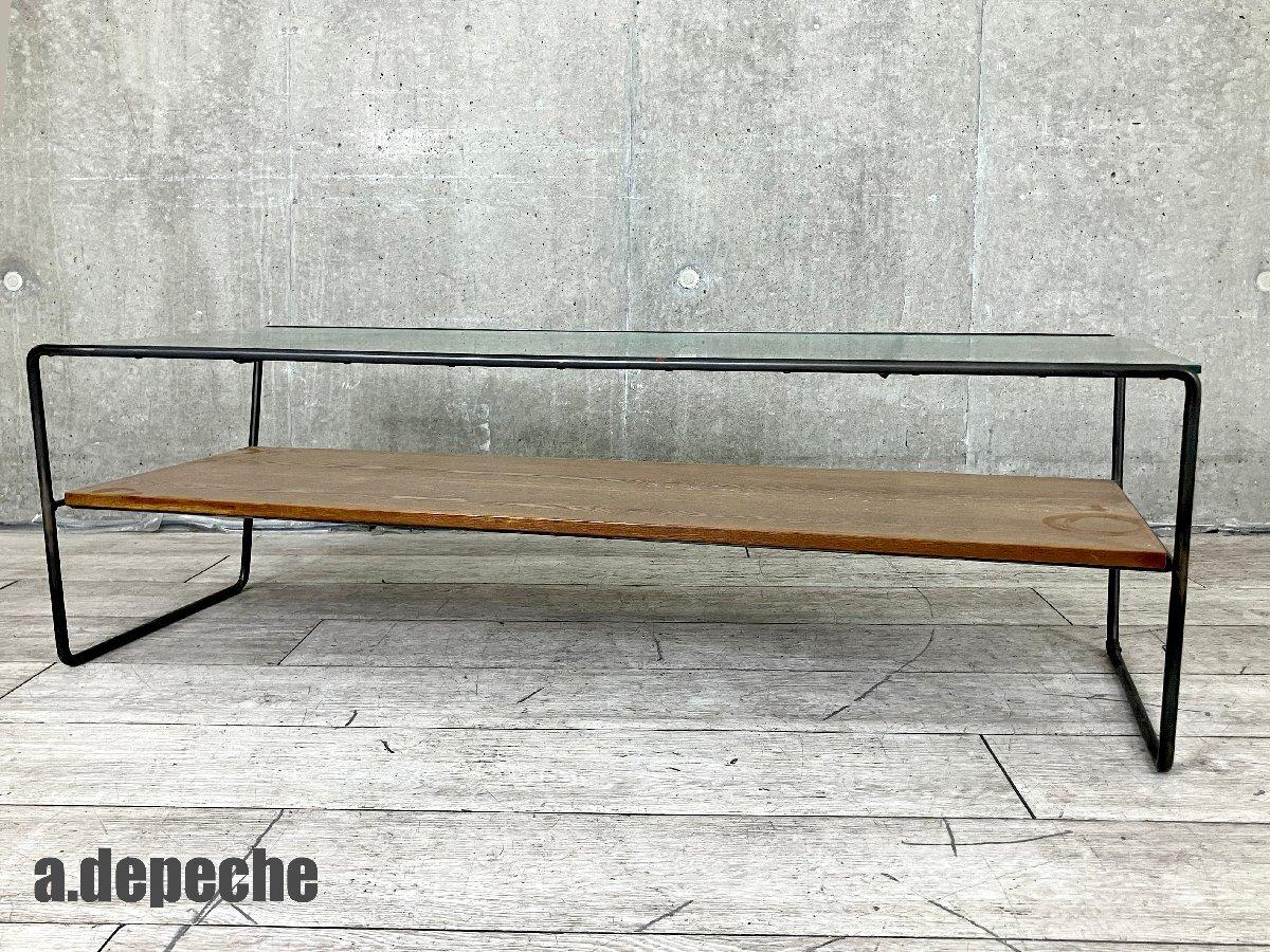 中古】 テーブルその他 536924 - 中古オフィス家具ならオフィス