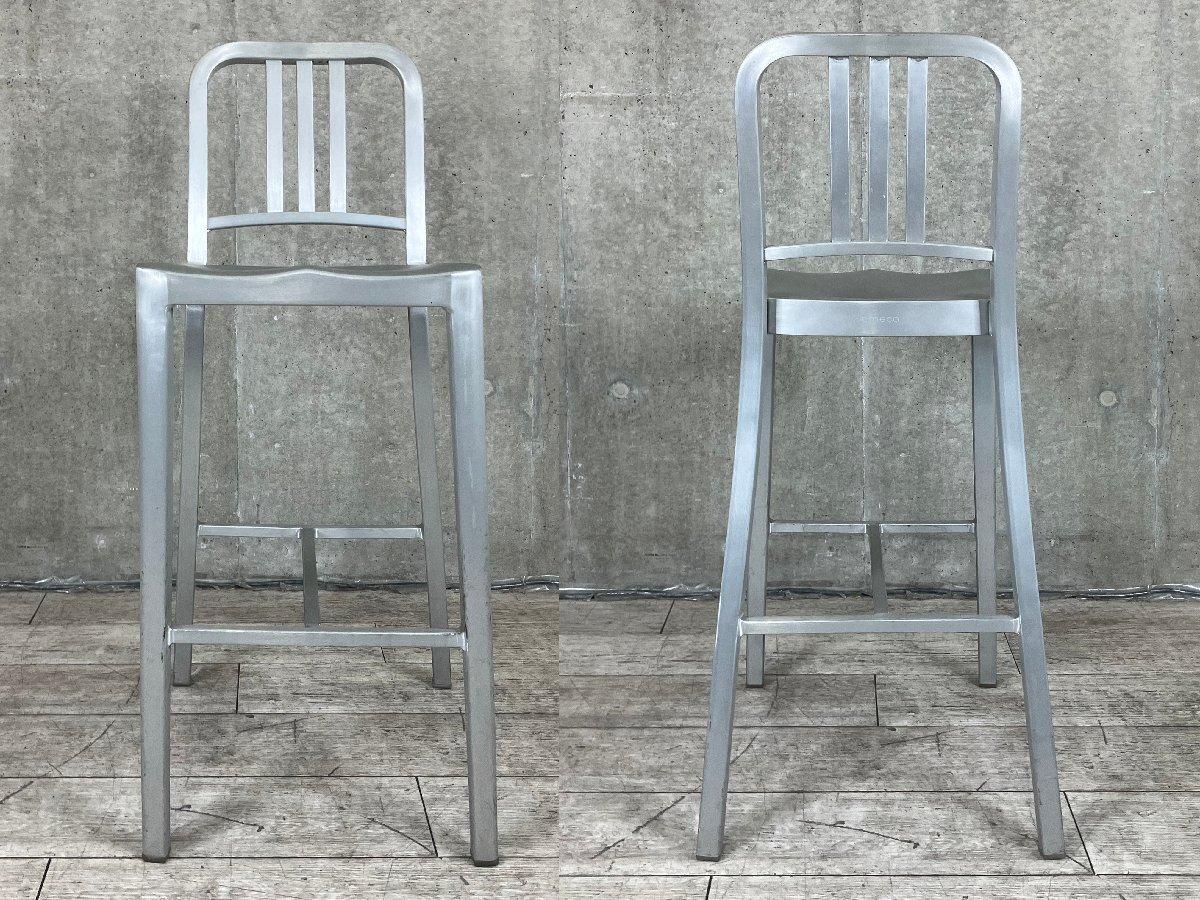 エメコチェア　美品 EMECO / NAVY CHAIR No.111 PET BOTTLE PLASTICエメコ ネイビー