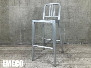 中古】 ミーティングチェア 536946 - 中古オフィス家具なら