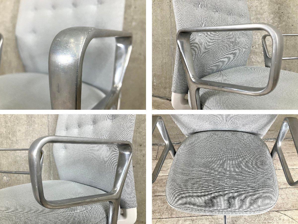【中古 A(中古品)】ID Trim L(ID トリム L) 431-004-11-21-31-21-F30-13-30 ID Trim L / ID トリム L | Official Vitra® Website JP