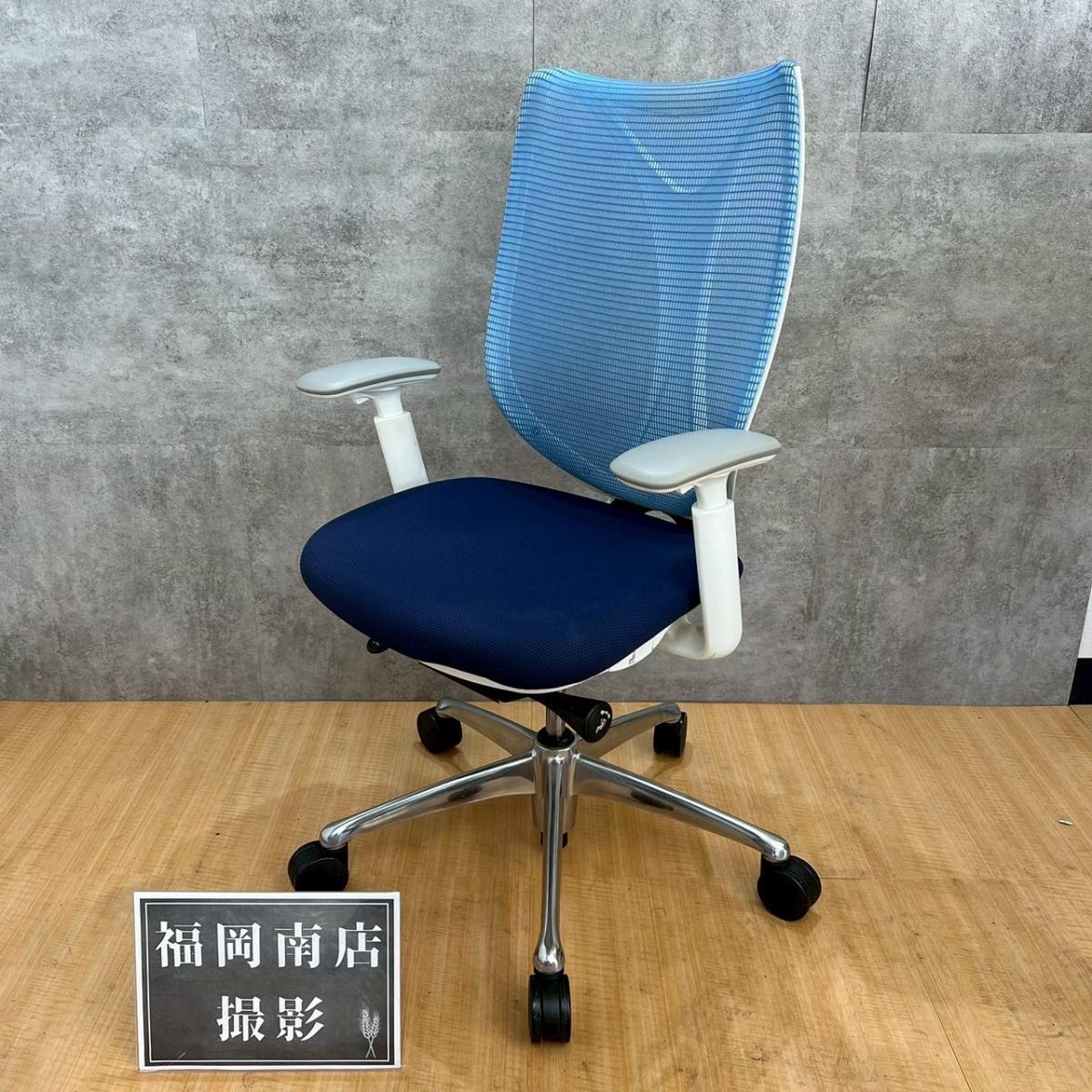 【残り１脚】オカムラ製の人気チェア【サブリナ/ライトブルー色/可動肘】が入荷しました！　＊福岡市拠点の「オフィスバスターズ福岡南店」は、福岡はもちろん、岡山・広島エリアにも対応しています。中古オフィス家具・チェア・デスク・複合機など一式手配可能。各地に特化した在庫とワンストップ対応で、起業・移転・レイアウト変更にしっかり対応し、岡山・広島でも安心の選択肢をご提供します。＊
                        その他シリーズ
                                    中古
            