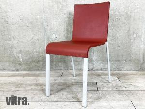 【海外製デザインチェア/Vitra（ヴィトラ）】03チェア　レッド　マールテン・ヴァン・セーヴェレン　hhstyle博多　天神　オフィスバスターズ　中古　九州最大級