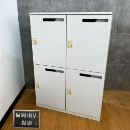 【南】コクヨの6人用のパーソナルロッカー【エディアシリーズ/ホワイト天板】が入荷しました！ 　＊福岡市で中古オフィス家具をお探しなら、オフィスバスターズ福岡南店へ！
福岡市南区を拠点に、デスク・チェア・書庫・複合機など中古オフィス家具を一式ご提供。福岡市内のオフィス移転や起業、レイアウト変更もワンストップでサポートします。＊