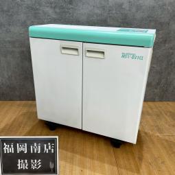 明光商会「MSVシリーズ/シュレッダー」が入荷しました！★2013年製・不具合無し★