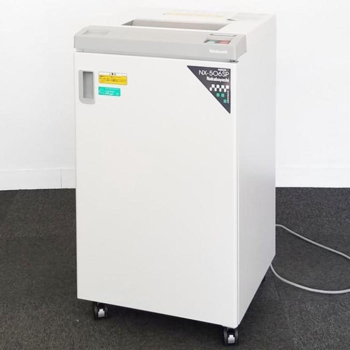 【1台限定！！】ナカバヤシ製の業務用シュレッダー！中古　シュレッダー　OA機器　精密機械　セキュリティ　個人情報保護法　SX-506SP
                        スタンダードシュレッダー
                                    中古
            