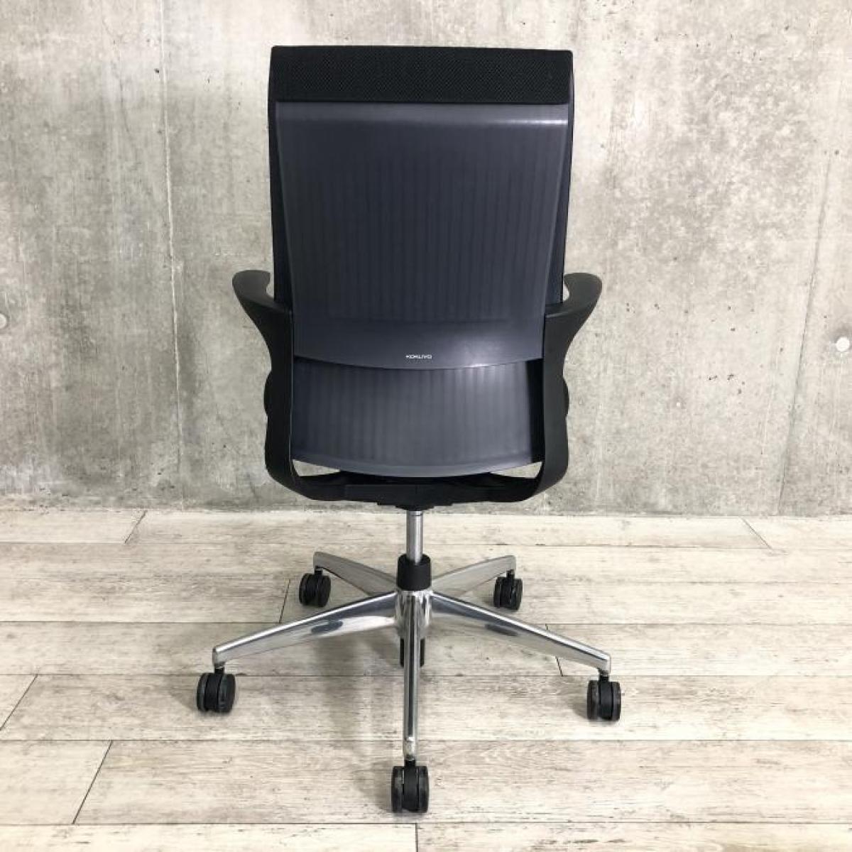 【中古】M4 アルミ CRS-G2201B コクヨ/KOKUYO 肘付ハイバックチェア 538344 - 中古オフィス家具ならオフィスバスターズ