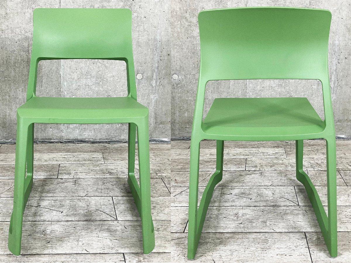 【希少品】ヴィトラ Vitra ティプ トン Tip Ton スタッキングチェア Vitra（ヴィトラ） ティプトン（Tip Ton） | インテリアショップ