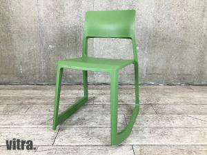 vitra/ヴィトラ 　TIP TON / ティプトン　エドワード・バーバー & ジェイ・オズガビー　インダストリアルグリーン ティプトン