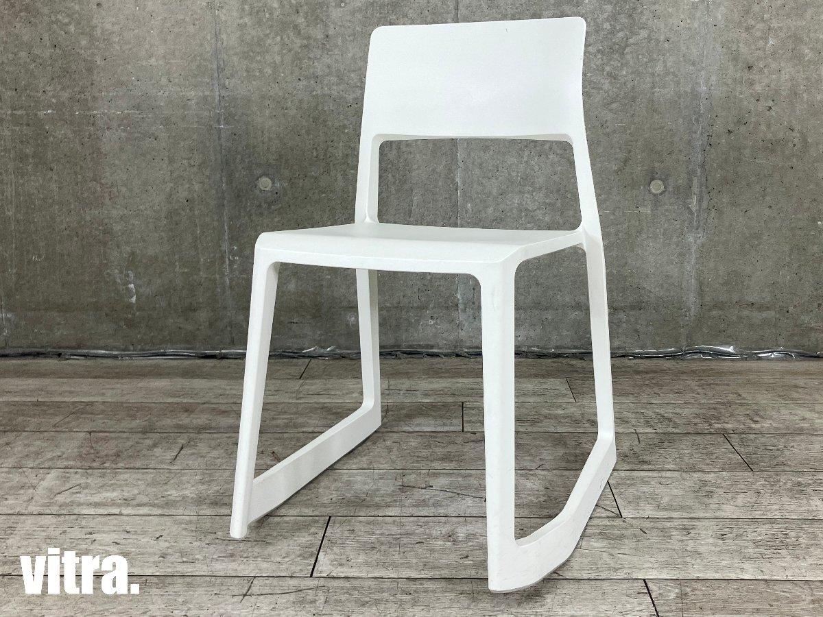 【希少品】ヴィトラ Vitra ティプ トン Tip Ton スタッキングチェア Vitra Tip Ton / ヴィトラ ティプ トン - インテリア・家具通販