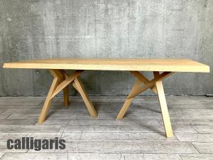 Calligaris / カリガリス　JUNGLE/ジャングル 　ウッド天板　Gino Carollo / ジーノ・カローレ　イタリア
