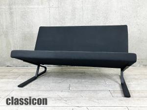 ClassiCon/クラシコン　SATYR/サテュロス ソファー 2シーター　For Use / フォーユース