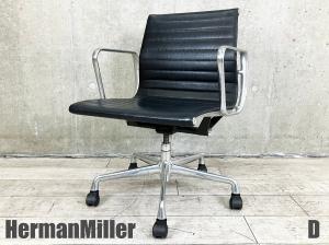 D)HermanMiller/ハーマンミラーイ　ームズ アルミナムチェア 　ローバック　黒