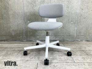 【2020年製】vitra / ヴィトラ　Rookie/ ルーキー タスクチェア　コンスタンチン・グルチッチ　hhstyle　ライトグレー系