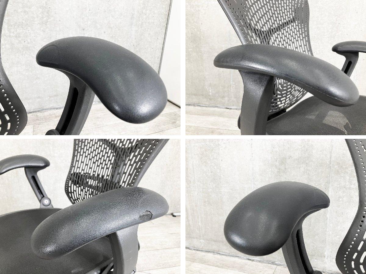 ハーマンミラー 1939 カタログ 1998/5/1 ハーマンミラー 1939 カタログ 1998/5/1 Herman Miller Catalog