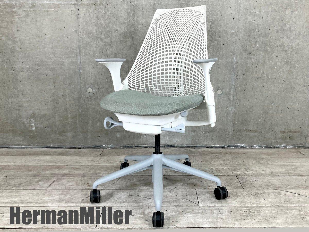 美品　ハーマンミラー チェア　椅子　セイルチェア HermanMiller/ハーマンミラー セイル チェア ホワイト 通販