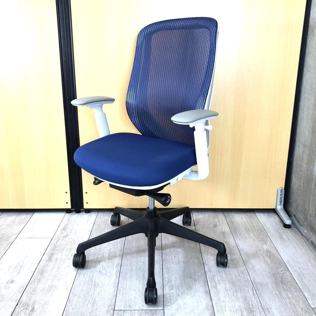 【背のカーブを変えられる！新感覚のオフィスシーティング！】■オカムラ　シルフィーチェア　可動肘付　ミディアムブルー　ホワイトボディ　■包み込まれるような快適な座り心地！【Okamrua　Sylphy】★
                        シルフィーメッシュ
                                    中古
            