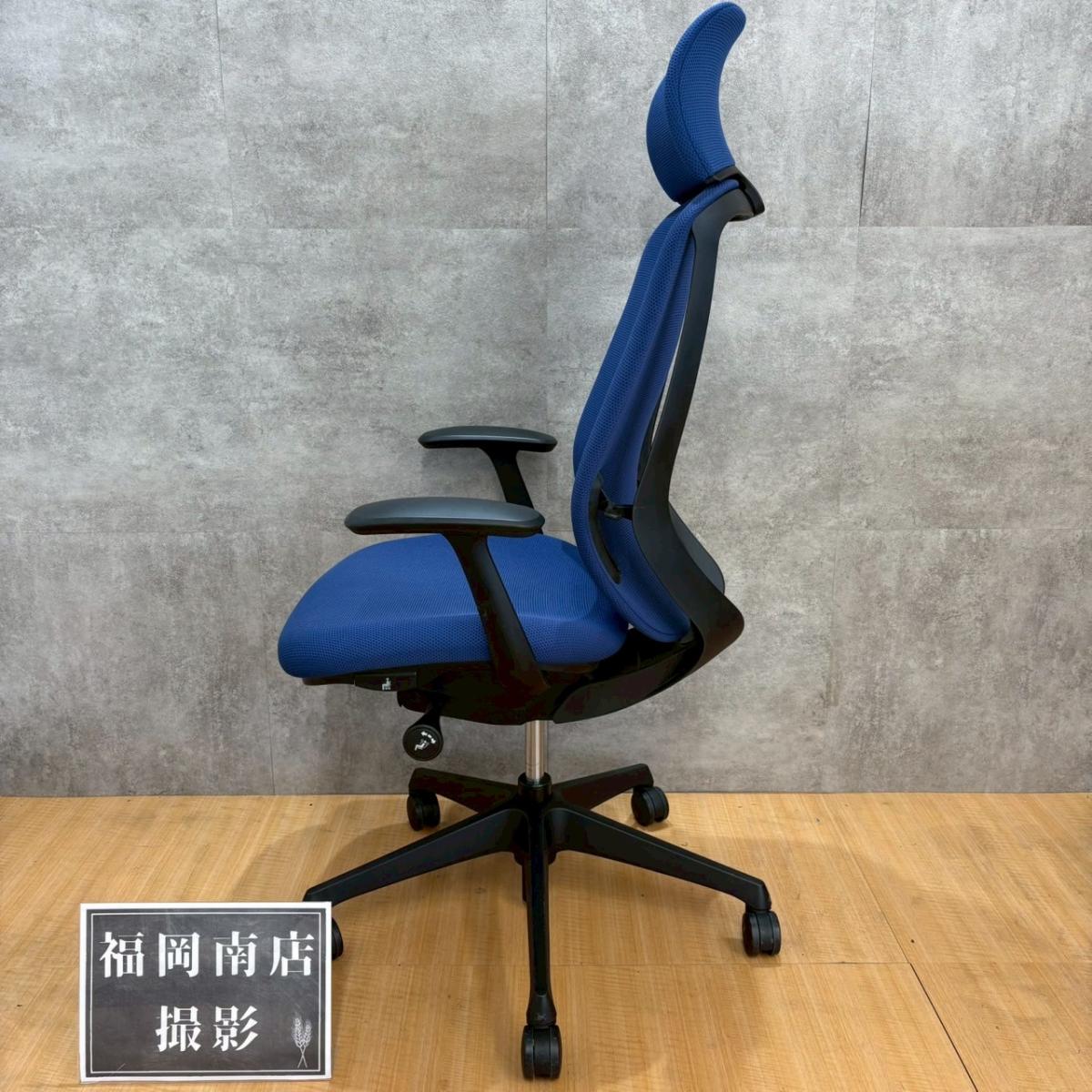 中古】シルフィー オカムラ/okamura 肘付ハイバックチェア
