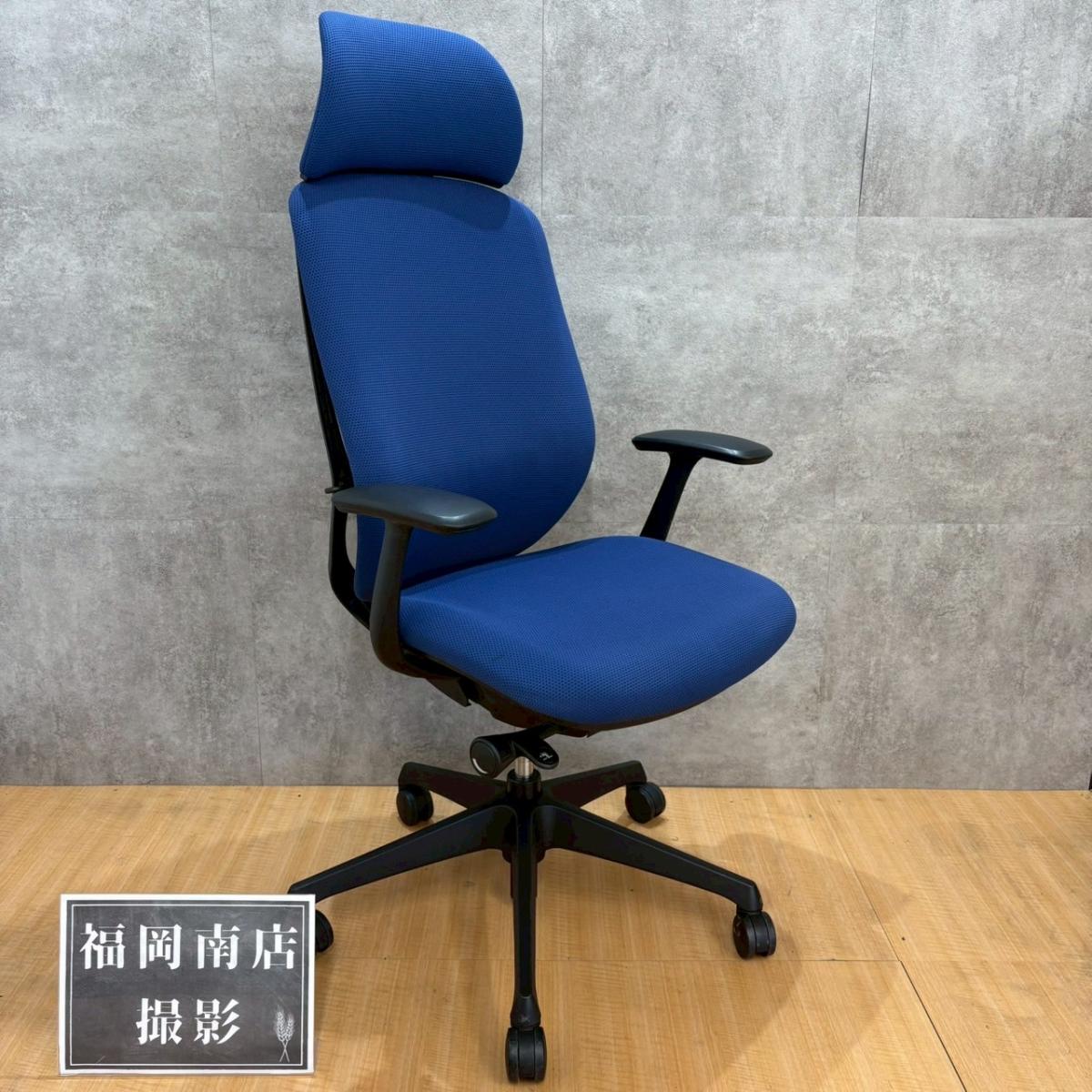 【中古】 シルフィー オカムラ/okamura 肘付ハイバックチェア 中古】シルフィー オカムラ/okamura 肘付ハイバックチェア