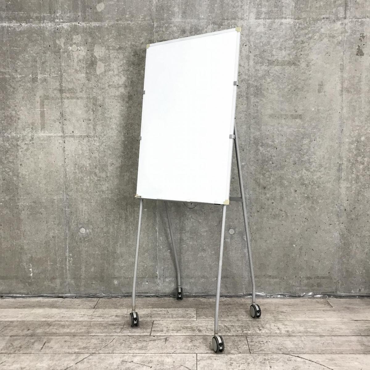 【ミーティングの必需品！コンパクトサイズでサッと設置可能なキャスター付！】■自立式脚付きホワイトボード　W600×H1000㎜　片面タイプ　キャスター付　■ホワイト
                        その他シリーズ
                                    中古
            