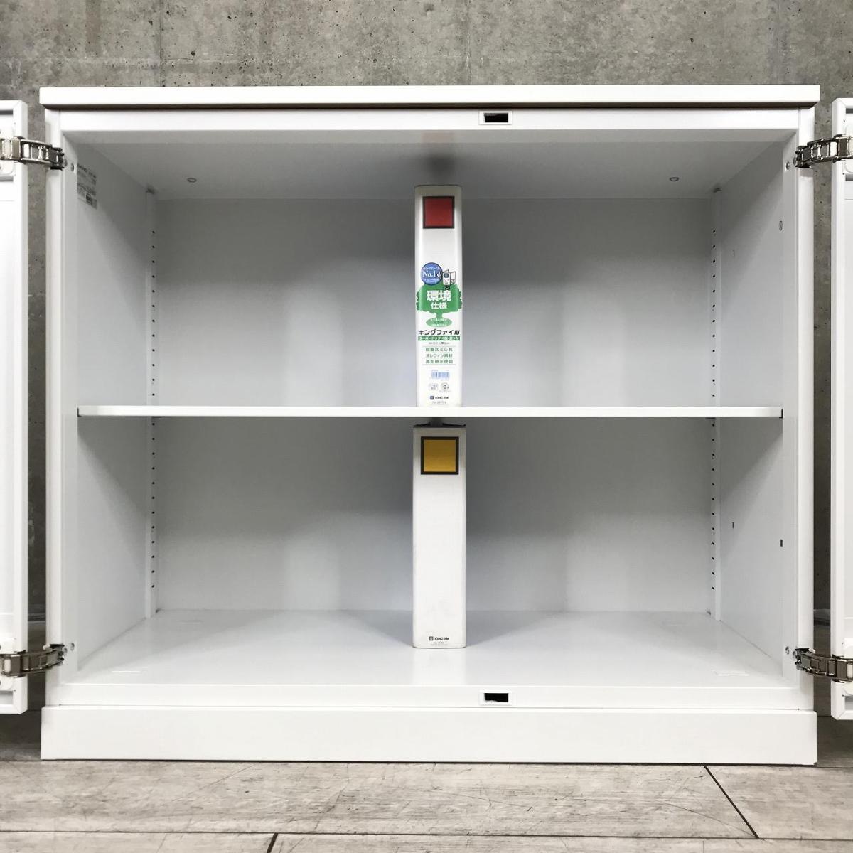 送料込! KOKUYO キャビネット 書庫 両開き BWUH-SD39SAWN 楽天