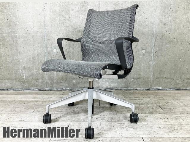 Herman Miller（ハーマンミラー） セトゥーチェア(Setu Chair