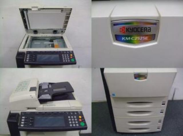売りお得セール 京セラ/KYOCERA KM-C2525E中古品 カラー複合機(コピー機) OA機器