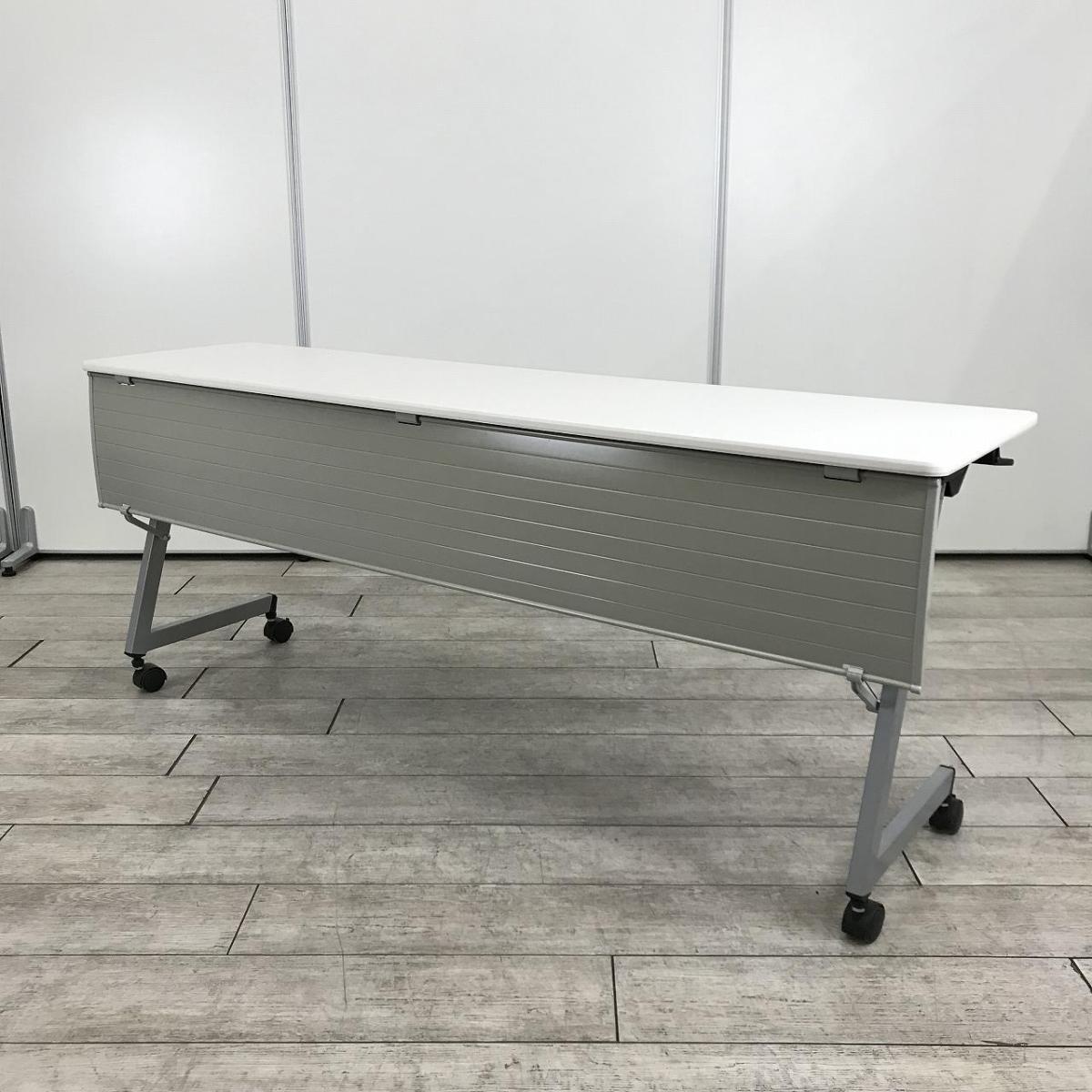 【在庫入替セール】【1台限定】【会議室の作成や増設に！平行スタックで省スペース！】■イトーキ（ITOKI）　HXシリーズ　サイドスタックテーブル　ミーテイングテーブル　■W1800×D450㎜　■ホワイト　■幕板付き（色：グレー）　■キャスター付き【T8】
                        HXシリーズ
                                    中古
            