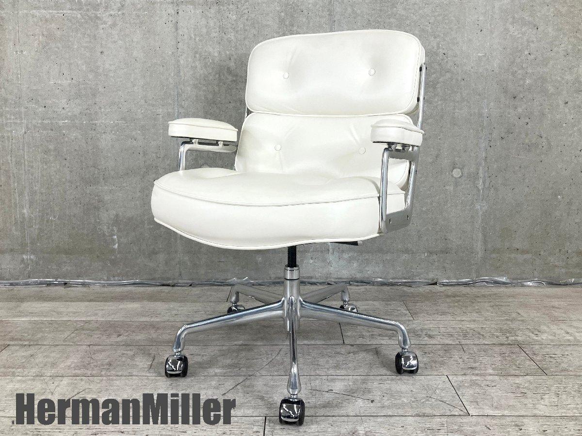 HermanMiller/ハーマンミラー　イームズ エグゼクティブチェア　タイムライフ　ホワイト　本革
                        その他シリーズ
                                    中古
            
